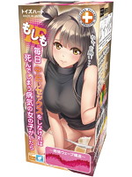 【癒しフル】 もしも 毎日中出しセックスをしなければ死んでしまう病気の女の子がいたら｜hole6193