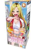 【癒しフル】 もしも ヤンキーが超純情乙女の処女だったら｜hole6195