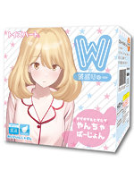 【癒しフル】 だぶりゅー やんちゃばーじょん｜hole6301