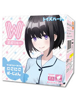 【癒しフル】 だぶりゅー にこにこばーじょん｜hole6302