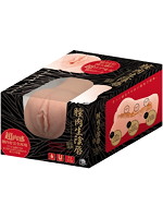 【癒しフル】 ち○肉生○唇｜hole6342