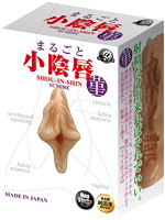 【癒しフル】 まるごと小○唇 菫（すみれ）｜hole6348