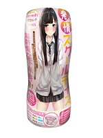 【癒しフル】 発情スクールデイズ 無防備な下半身 1｜hole6490