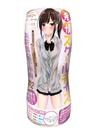 【癒しフル】 発情スクールデイズ 無防備な下半身 2｜hole6491