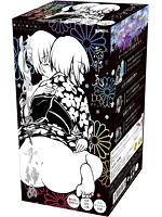 【癒しフル】 無邪気-むじゃき- デラックス 〜はじめてのギチ締め〜｜hole6512