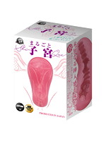 【癒しフル】 まるごと子○｜hole6582