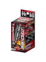 【癒しフル】 メンズマッハミニ コンプレス｜hole6690