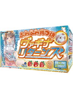 【癒しフル】 ふわふわ肉つぼヴァギナリターンズ｜hole6822