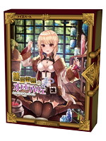 【癒しフル】 錬金術師のオナホアトリエ｜hole6947