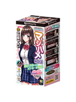 【癒しフル】 にじげんカノジョ にじカノマジハメHOLE 小日向やよい ［ゲーム内特典コード付き］［ローション付き］｜…