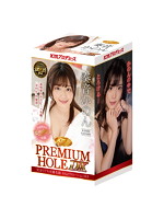 【癒しフル】 kmp PREMIUM HOLE プレミアムホールDX 奏音かのん ［ローション付き］｜hole7227