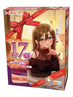 【癒しフル】 セブンティーン アルファ｜hole7232