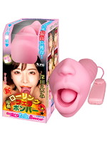 【癒しフル】 新 電動 ローリングフェラボンバー 深田えいみ｜hole7293