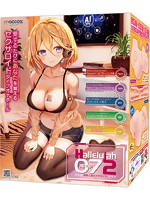 【癒しフル】 Hallelujah 072（ハレルヤ072）【StandUpフレーム内蔵のセクサロイドタイプオナホール…
