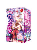 【癒しフル】 連続絶頂！！カリなめる（FB002）｜hole7435