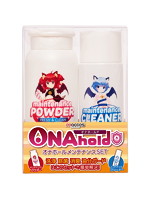 【癒しフル】 オナホールド【オナホールの洗浄・除菌・消臭・油分ガード・保管対策ができるパウダーとクリーナーのメンテナン…