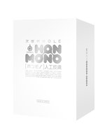 【癒しフル】 次世代HOLE HON-MONO人工皮膚｜hole7596