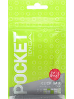 【癒しフル】 POCKET TENGA CLICK BALL｜hole7607