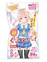 【癒しフル】 ぐそくびんびんっ！＃2｜hole7624