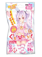 【癒しフル】 ぐそくびんびんっ！＃3｜hole7625