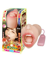 【癒しフル】 新 電動ローリングフ○ラボンバー 橋本ありな｜hole7638