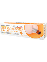 【癒しフル】 ONAHO HEATING SYSTEM 充電式 ［オナホウォーマー］｜hole7719