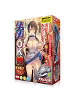 【癒しフル】 生中OK娘 きつきつDX-新素材を使用した硬弾力オナホール- ローション＆映像特典付き｜hole7754