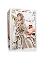 【癒しフル】 Pure bride処女宮 SATORI｜hole7796