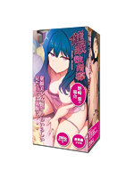 【癒しフル】 催●性指導 野崎悠の場合｜hole7860