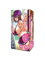 【癒しフル】 OVA茜ハ摘マレ染メラレル 七尾茜の場合｜hole7862