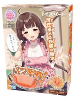 【癒しフル】 【FANZA独占販売】バブ密着ビッグ｜hole7922