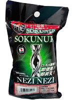 【癒しフル】 ソクヌキ ネジネジ-SOKUNUKI NEJINEJI-［日本製］［パウチローション付属］｜hole7948