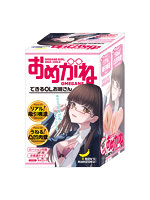 【癒しフル】 おめがね できるOLお姉さん｜hole7978