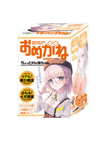 【癒しフル】 おめがね ちょっとHな妹ちゃん｜hole7979