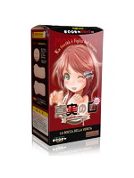 【癒しフル】 真実の口 mini かぷかぷHARD｜hole8128