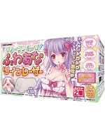 【癒しフル】 ヴァージンループふわあなツインレーザー｜hole8198