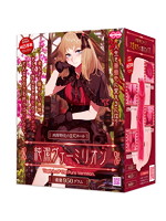 【癒しフル】 純潔ヴァーミリオン｜hole8317