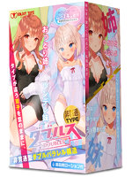 【癒しフル】 ダブルス〜おっとり姉とツンデレ妹〜非貫通｜hole8397