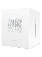 【癒しフル】 次世代HOLE HON-MONO HIP 人工皮膚｜hole8556