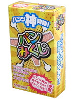 【癒しフル】 パンみくじ｜lingerie4325