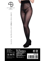 【癒しフル】 シルキースムース光沢パンティストッキング ブラック｜lingerie7198