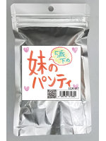 【癒しフル】 【使用済み風加工品】5歳下の妹のパンティ（EZJK-017）｜lingerie8816