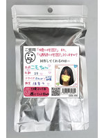 【癒しフル】 【使用済み風加工品】ニモ 保育士（EZOL-056）｜lingerie8818