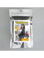 【癒しフル】 【使用済み風加工品】この子のパンツ vol.3（EZJD-047）｜lingerie8851