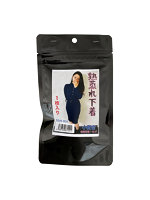 【癒しフル】 【使用済み風加工品】熟蒸れ下着 小百合 42才 保険営業（AZJU-051）｜lingerie8862