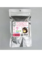 【癒しフル】 【使用済み風加工品】ゆあ 19歳 マッチングアプリめっちゃ使う！（EZJD-049）｜lingerie8921