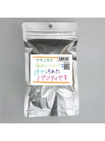 【癒しフル】 【使用済み風加工品】大学2年生 趣味はジョギング（EZJD-051）｜lingerie8923