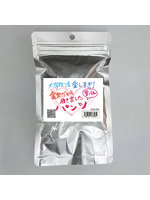 【癒しフル】 【使用済み風加工品】大学生活楽しすぎ！金欠だからパンツ買ってね（EZJD-054）｜lingerie8956