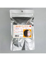 【癒しフル】 あすな 24歳 使用済み風加工品（FZOL-028）｜lingerie8990