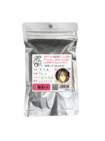 【癒しフル】 【使用済み風加工品】まゆ 20歳（EZJD-055）｜lingerie8996